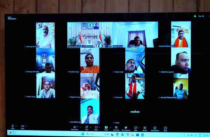 मुख्यमंत्री धामी ने भाजपा जिला अध्यक्षों से की वर्चुअल बैठक, योजनाओं को जनता तक पहुँचाने पर दिया जोर