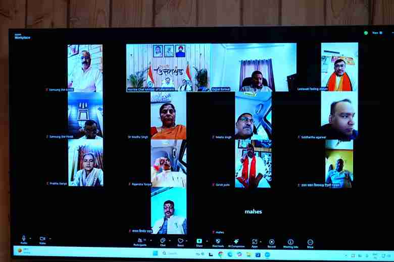 मुख्यमंत्री धामी ने भाजपा जिला अध्यक्षों से की वर्चुअल बैठक, योजनाओं को जनता तक पहुँचाने पर दिया जोर