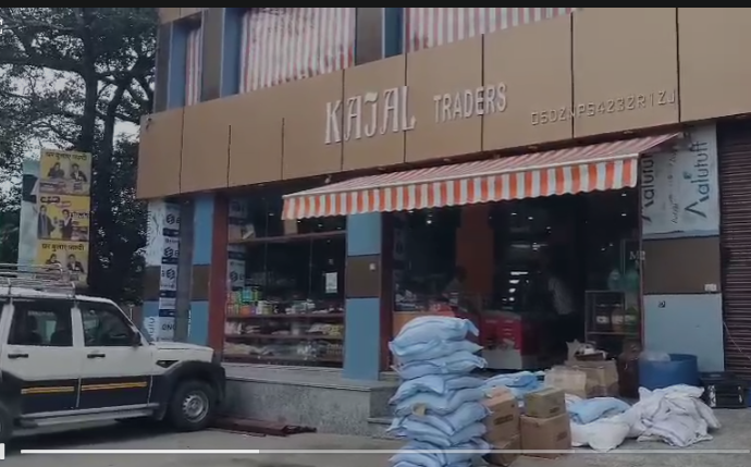 गरुड़ में परचून मॉल व्यापारी से धोखाधड़ी, गोपाल राम वनवासी पर बैजनाथ थाने में मुकदमा दर्ज