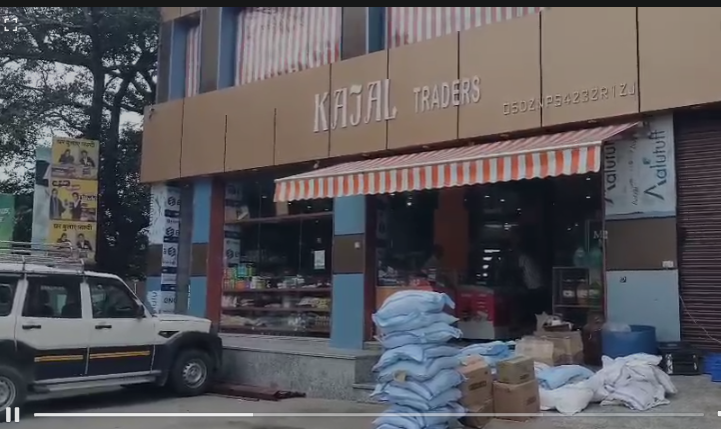 गरुड़ में परचून मॉल व्यापारी से धोखाधड़ी, गोपाल राम वनवासी पर बैजनाथ थाने में मुकदमा दर्ज