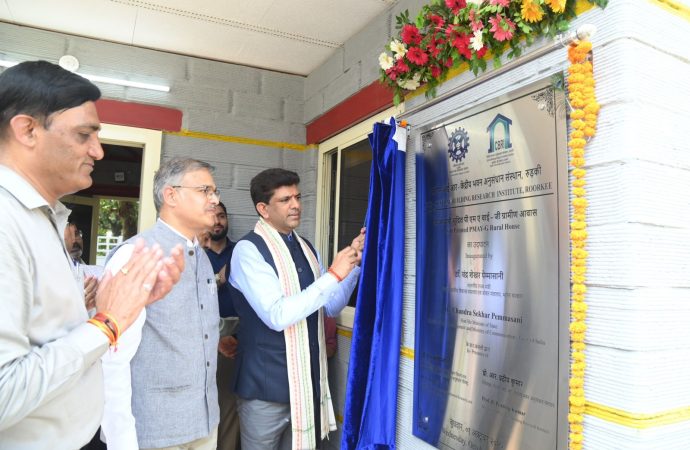 देश का पहला 3डी कंक्रीट प्रिंटेड ग्रामीण आवास सीएसआईआर–सीबीआरआई रुड़की में हुआ उद्घाटन