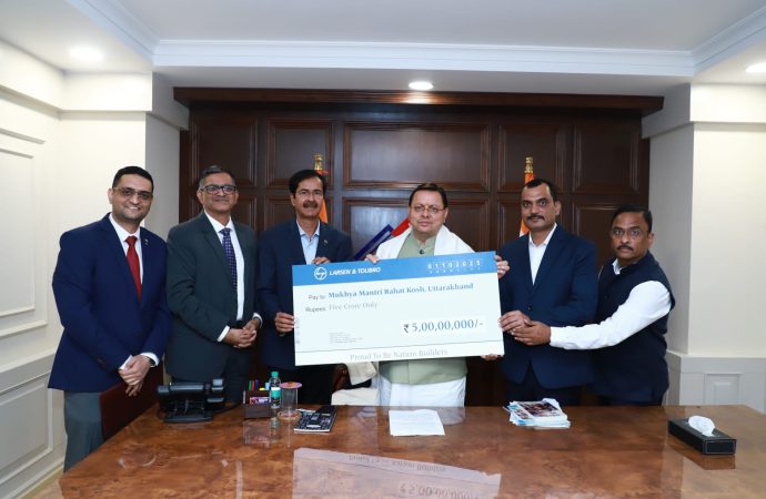 एलएंडटी ने आपदा प्रभावितों की मदद को सीएम राहत कोष में दिए ₹5 करोड़