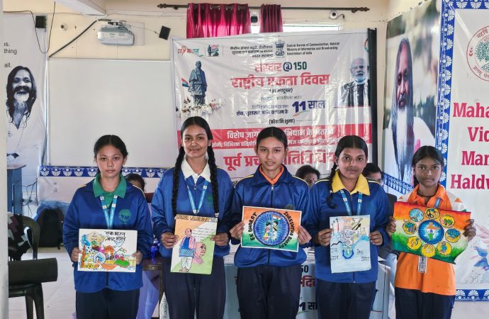 सरदार पटेल की 150वीं जयंती के अवसर पर सीबीसी नैनीताल ने की कार्यक्रम की शुरुआत