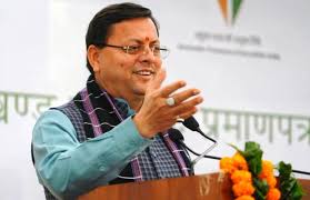 मुख्यमंत्री ने प्रदान की विभिन्न विकास योजनाओं के लिए 14.62 करोड़ की वित्तीय स्वीकृति