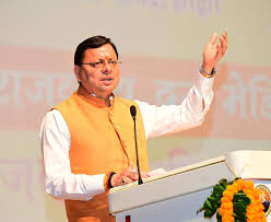 सीएम धामी के निर्देश पर मकानों पर नंबर प्लेट लगाने के टिहरी व उत्तरकाशी के डीपीआरओ के आदेश रद्द