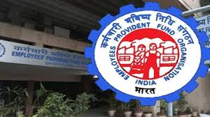 EPFO ने दी कर्मचारियों को बड़ी राहत, नए नियम से करोड़ों लाभान्वित होंगे