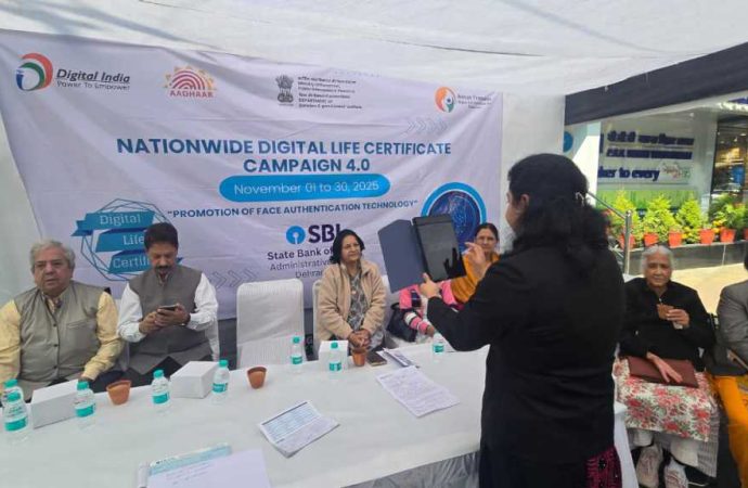 देहरादून में डिजिटल जीवन प्रमाणपत्र अभियान 4.0 का सफल आयोजन।