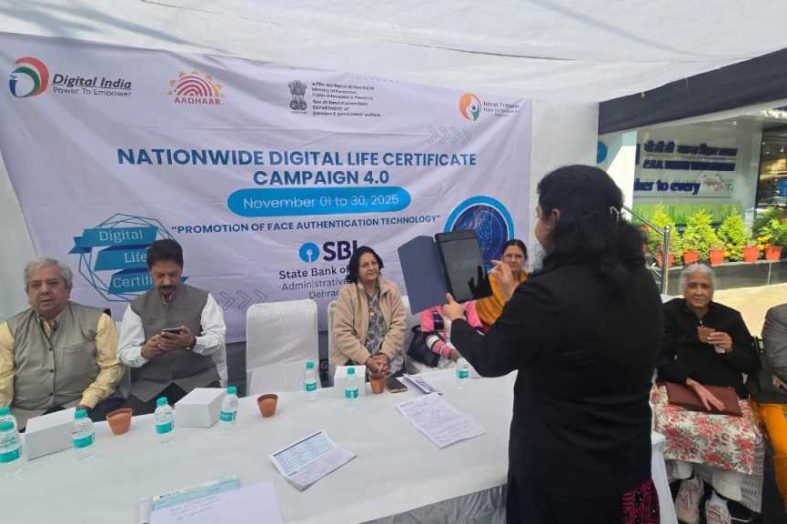 देहरादून में डिजिटल जीवन प्रमाणपत्र अभियान 4.0 का सफल आयोजन।