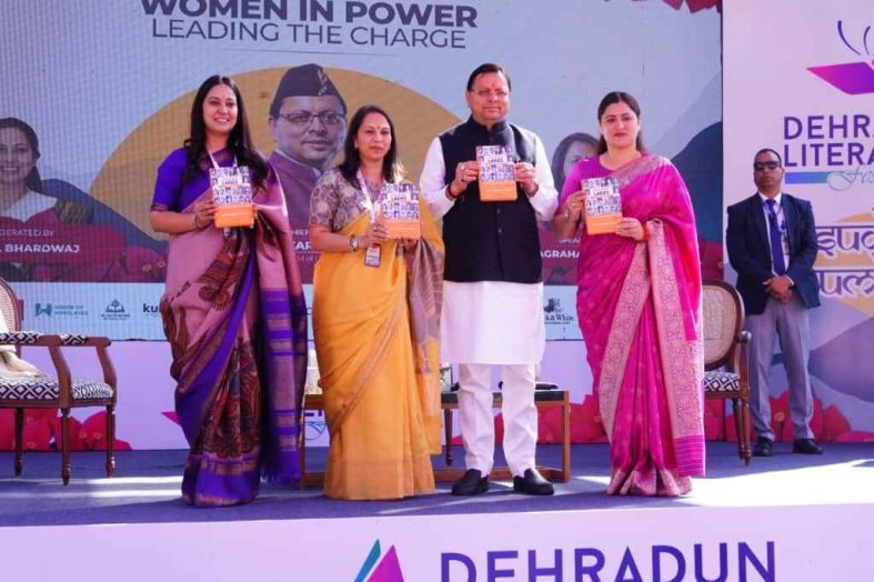 दून लिटरेचर फेस्टिवल में सीएम धामी, ‘लीडिंग लेडीज ऑफ इंडिया’ पुस्तक का विमोचन
