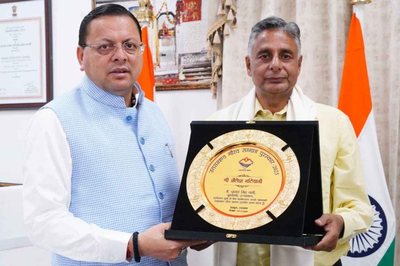 स्व. साहित्यकार शैलेश मटियानी को “उत्तराखण्ड गौरव सम्मान–2025