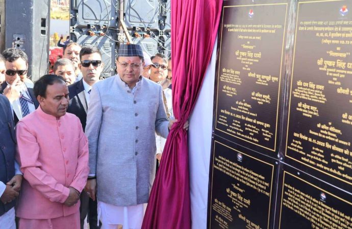 मुख्यमंत्री ने गैरसैंण में 142.25 करोड़ की विकास योजनाओं का लोकार्पण एवं शिलान्यास किया