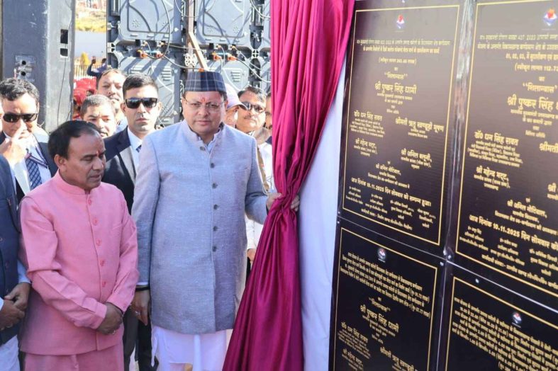 मुख्यमंत्री ने गैरसैंण में 142.25 करोड़ की विकास योजनाओं का लोकार्पण एवं शिलान्यास किया