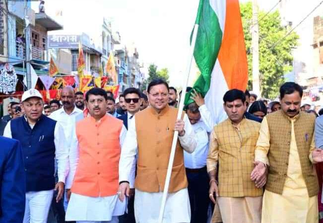 मुख्यमंत्री धामी की टनकपुर में ‘एकता पदयात्रा’, युवाओं को स्वदेशी व नशा मुक्त भारत के लिए किया प्रेरित