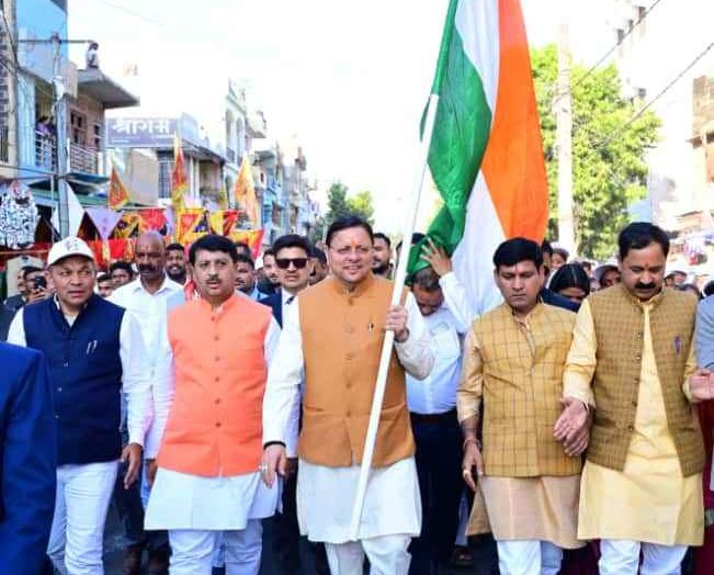 मुख्यमंत्री धामी की टनकपुर में ‘एकता पदयात्रा’, युवाओं को स्वदेशी व नशा मुक्त भारत के लिए किया प्रेरित