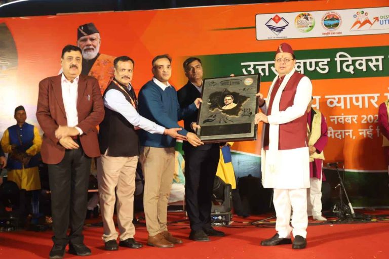 मुख्यमंत्री ने प्रगति मैदान नई दिल्ली में भारत अंतर्राष्ट्रीय व्यापार मेले में आयोजित उत्तराखंड दिवस में किया प्रतिभाग
