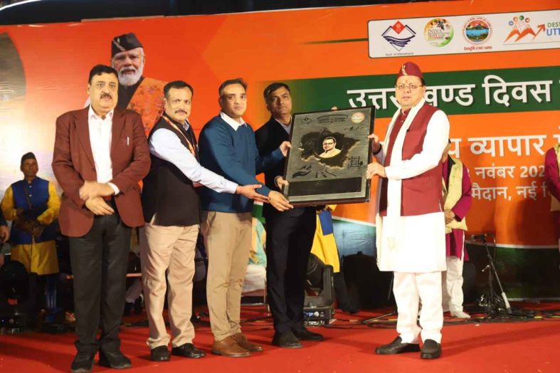 मुख्यमंत्री ने प्रगति मैदान नई दिल्ली में भारत अंतर्राष्ट्रीय व्यापार मेले में आयोजित उत्तराखंड दिवस में किया प्रतिभाग