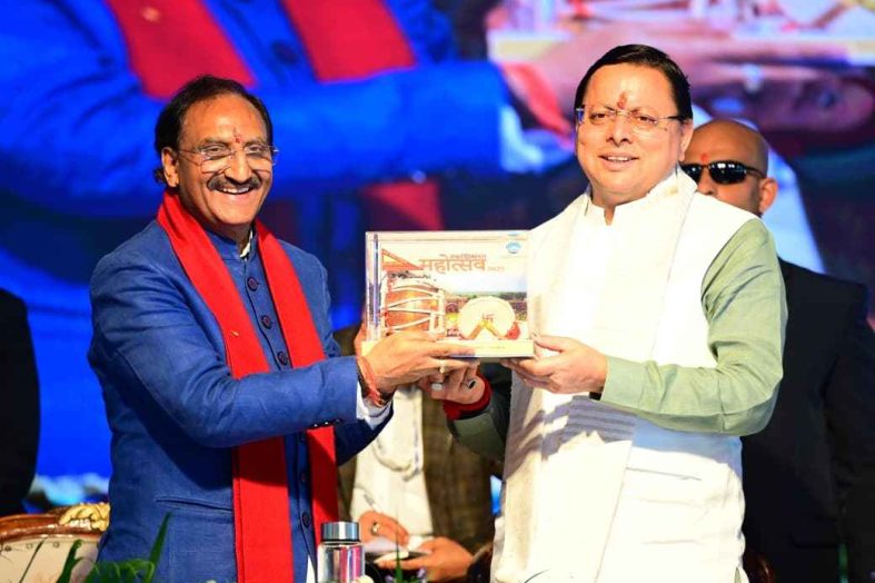 मुख्यमंत्री धामी ने लेखक गांव में स्पर्श हिमालय महोत्सव-2025 के समापन सत्र में की भागीदारी