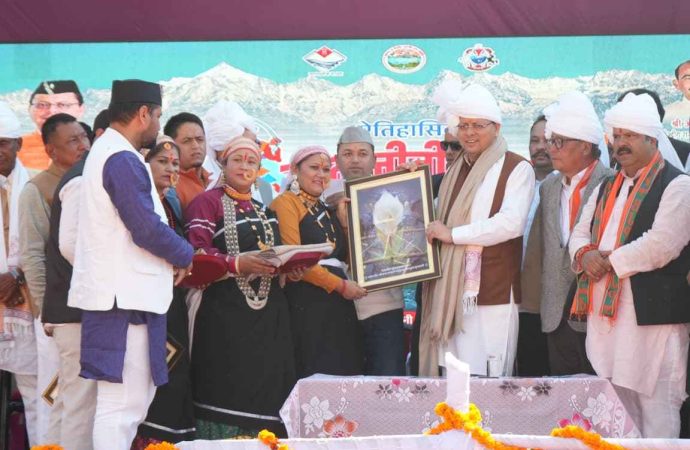 जौलजीबी मेला शुभारंभ: सीएम धामी ने की ऐतिहासिक मेले की शुरुआत