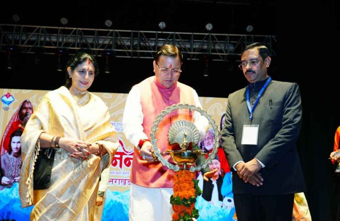 मुख्यमंत्री धामी ने किया हिमालय निनाद उत्सव – 2025 में प्रतिभाग