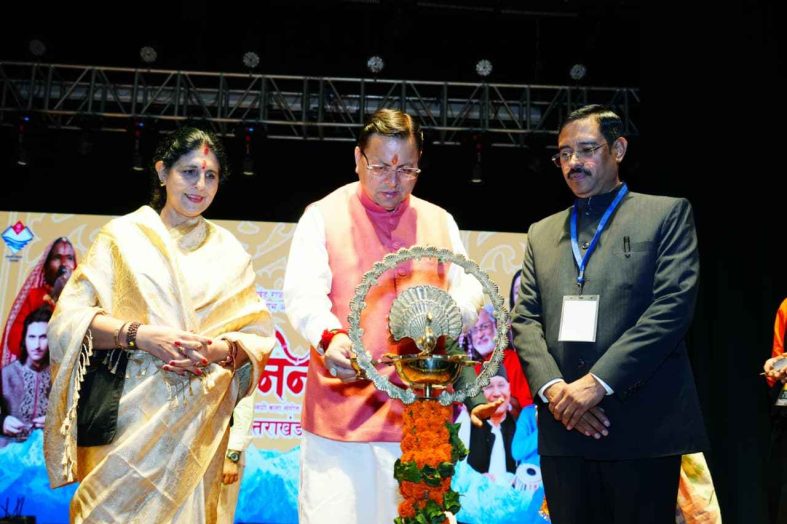 मुख्यमंत्री धामी ने किया हिमालय निनाद उत्सव – 2025 में प्रतिभाग