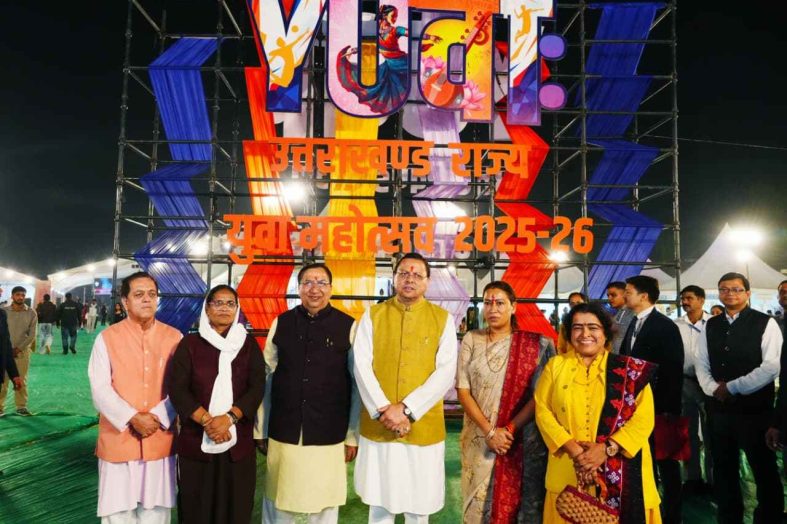 महोत्सव में फिट इंडिया उत्तराखंड और उत्तराखंड स्पोर्ट्सटैक हैकथन पहल का भी किया गया शुभारंभ