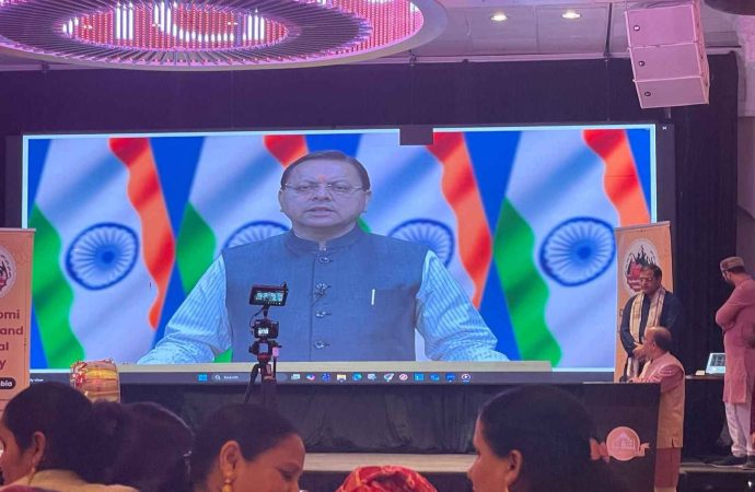 विदेश से ऐतिहासिक पहल: गढ़वाली-कुमाऊँनी-जौनसारी भाषाओं के लिए एआई आधारित पोर्टल लॉन्च