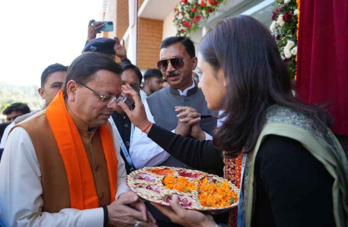 “उत्तराखंड को आयुर्वेद और प्राकृतिक चिकित्सा का वैश्विक केंद्र बनाना हमारा लक्ष्य”-मुख्यमंत्री