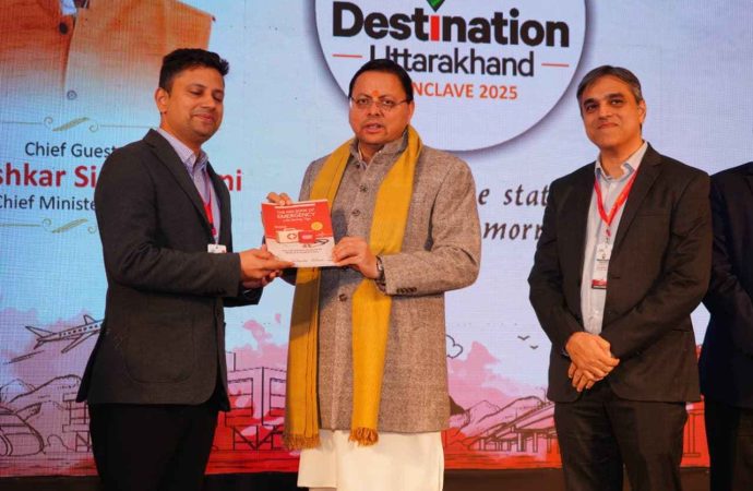 सीएम धामी ने डेस्टिनेशन उत्तराखंड 2.0 कॉन्क्लेव में कहा-उत्तराखंड बना निवेश और नवाचार का नया केंद्र