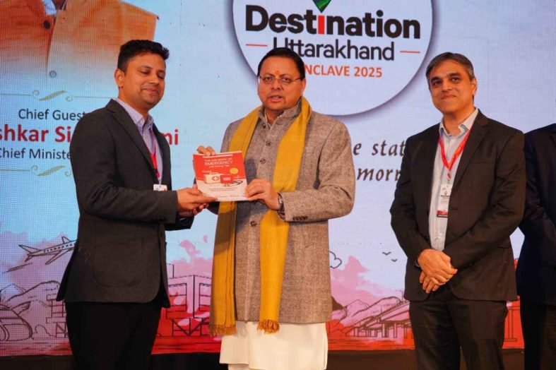 सीएम धामी ने डेस्टिनेशन उत्तराखंड 2.0 कॉन्क्लेव में कहा-उत्तराखंड बना निवेश और नवाचार का नया केंद्र