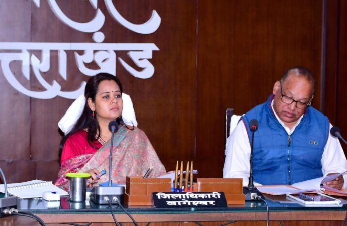 नंदा राजजात यात्रा 2026 की तैयारियों पर डीएम की समीक्षा बैठक