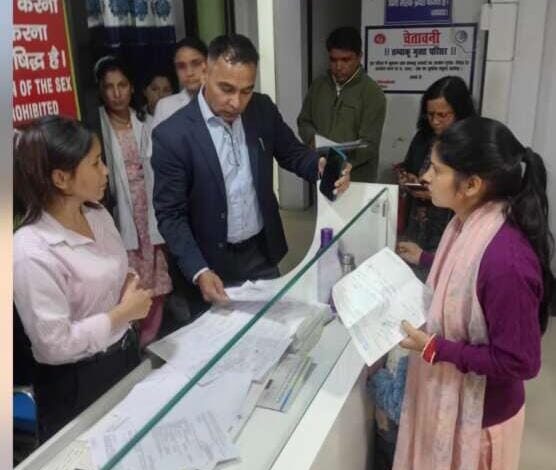बिना रेडियोलॉजिस्ट कर दिए 26 अल्ट्रासाउंड, हल्द्वानी में प्रशासन की बड़ी कार्रवाई