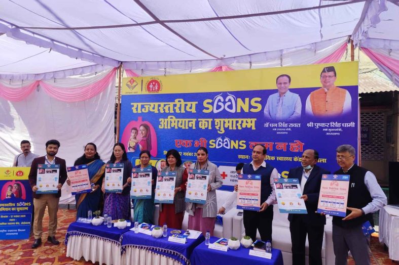 सांस अभियान 2025-26’ हुआ शुरू — हर बच्चे की सेहत के लिए मुख्यमंत्री धामी का संकल्प