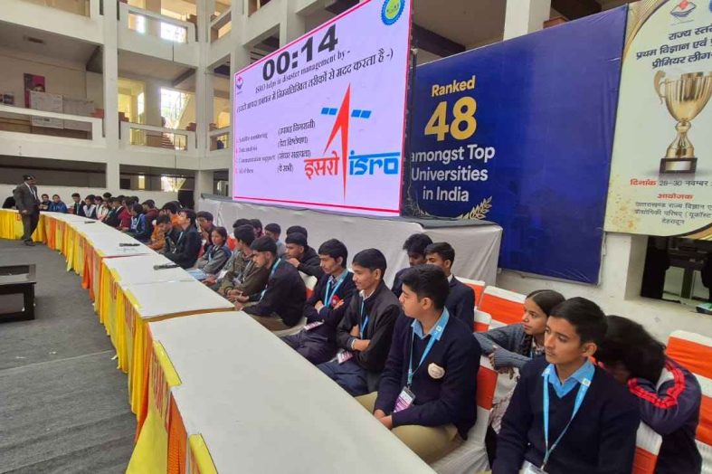 देहरादून: यूकॉस्ट के साइंस–टेक और वर्ल्ड डिजास्टर मैनेजमेंट कॉन्फ्रेंस में शोध पत्र व तकनीकी सत्र आयोजित