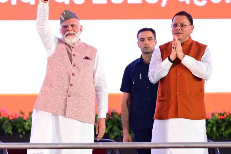 प्रधानमंत्री  नरेंद्र मोदी ने उत्तराखंड राज्य स्थापना की रजत जयंती अवसर पर किया विशेष डाक टिकट का विमोचन