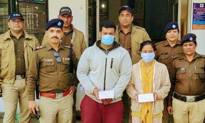 फर्जी आधार–पासपोर्ट पर दून में रह रहा बांग्लादेशी; तीन बार टूरिस्ट वीज़ा पर मिला था त्यूणी की महिला से, शादी कर दोनों गिरफ्तार