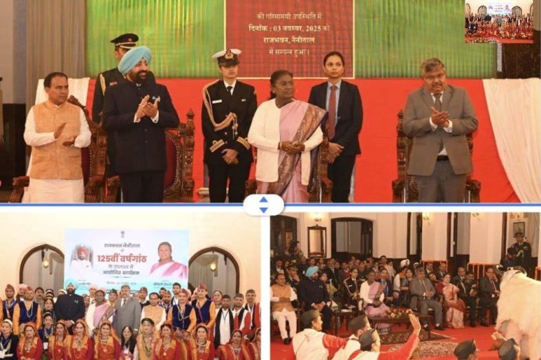 राष्ट्रपति मुर्मु ने नैनीताल राजभवन के 125 वर्ष समारोह की बढ़ाई शोभा