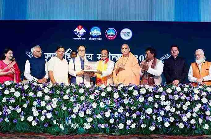 हिमालय केवल पर्वत नहीं, बल्कि भारत की शक्ति, आध्यात्मिकता और पहचान का प्रतीक है : किरेन रिजिजू