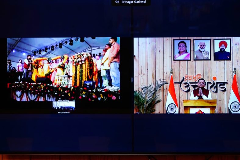 मुख्यमंत्री धामी ने वर्चुअल रूप से किया बैकुण्ठ चतुर्दशी मेले का शुभारंभ