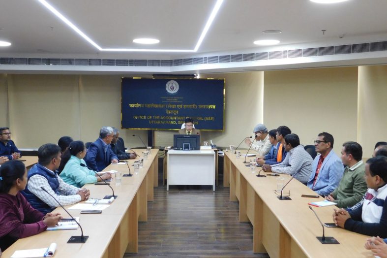 महालेखाकार कार्यालय, उत्तराखंड द्वारा कोषागार निरीक्षण पर कार्यशाला का आयोजन
