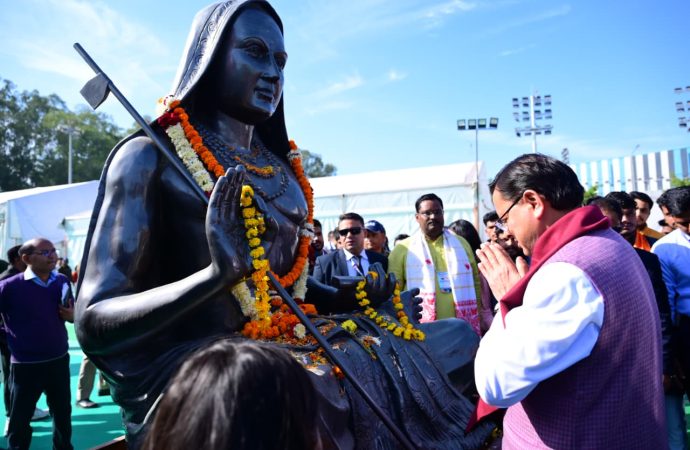 मुख्यमंत्री पुष्कर सिंह धामी ने अखिल भारतीय विद्यार्थी परिषद के 71वें राष्ट्रीय अधिवेशन में प्रतिभाग किया﻿