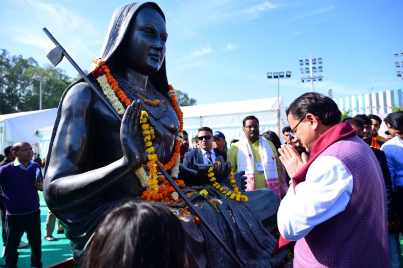 मुख्यमंत्री पुष्कर सिंह धामी ने अखिल भारतीय विद्यार्थी परिषद के 71वें राष्ट्रीय अधिवेशन में प्रतिभाग किया﻿