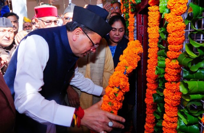 राज्य स्थापना की रजत जयंती — 25 वर्षों की विकास यात्रा और वर्तमान परिप्रेक्ष्य