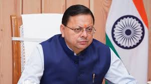 मुख्यमंत्री ने दिये वन विभाग के आरोपित अधिकारियों के विरूद्ध पुनः जांच एवं अभियोजन का अनुमोदन