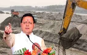 खनन सुधार में उत्तराखंड नंबर-1, केंद्र ने फिर जारी किए 100 करोड़ रुपए