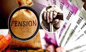गलत नियम खत्म: मृतक के खाते में पुरानी जमा पेंशन नहीं होगी वापस