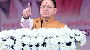 मुख्यमंत्री धामी ने वन्यजीव हमलों पर कड़ी चिंता जताई, घायलों के इलाज का पूरा खर्च सरकार उठाएगी