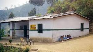सरकारी स्कूलों की बदहाल व्यवस्था—25 साल में बंद हुए 4,000 स्कूल, बढ़े एकल शिक्षक विद्यालय