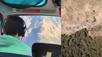 मध्यमहेश्वर ट्रैक पर चार दिन से लापता युवक, चलाया हवाई सर्च अभियान, नहीं लगा कोई सुराग