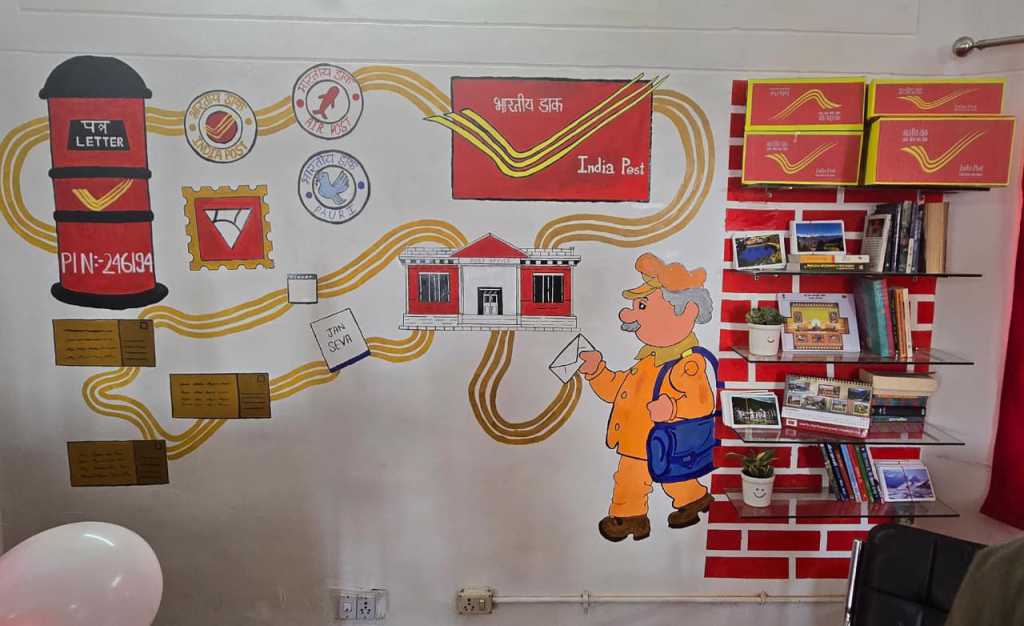 जेन-Z डाकघर के रूप में अपग्रेड हुआ गोविन्द बल्लभ पंत इंजीनियरिंग कॉलेज, घुड़दौड़ी का डाकघर।