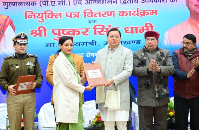 सीएम धामी ने 215 उपनिरीक्षकों को सौंपे नियुक्ति पत्र